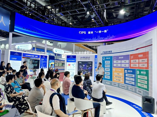 服務(wù)全球人民幣跨境使用 CIPS十大產(chǎn)品服務(wù)亮相金融展