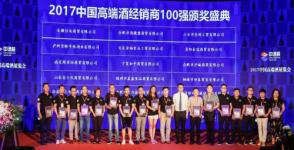 濟(jì)南市中展覽服務(wù)信息 - 城際分類會(huì)展服務(wù)平臺(tái)