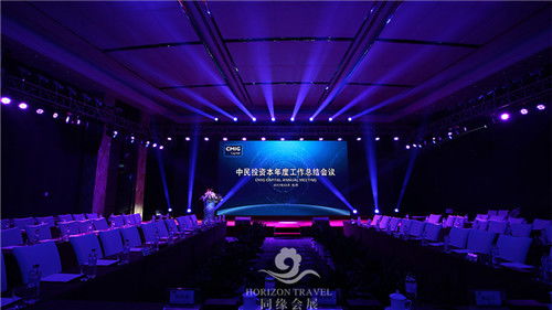 海口同緣會(huì)展 專業(yè)舞臺(tái)搭建與會(huì)展服務(wù)熱線