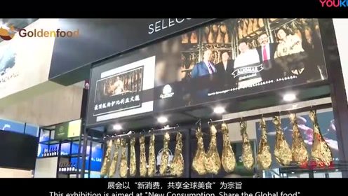 國際會(huì)展服務(wù)的個(gè)人頻道 開啟專業(yè)會(huì)展服務(wù)新視野