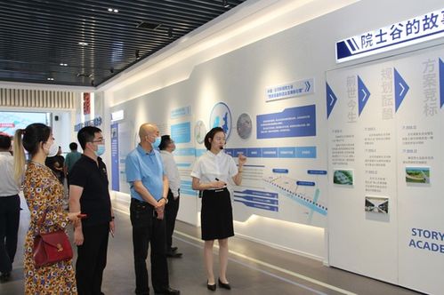 西咸新區涇河新城院士谷展示服務中心舉辦首個開放日活動 提升區域會展服務品質