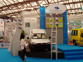 2004上海國際汽車文化及一站式服務展會 一次線上與線下的精彩交匯