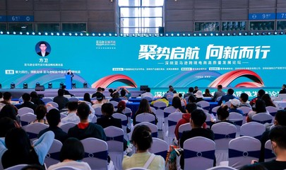 第3屆SEE外貿工廠展深圳啟幕，專業會展服務助力全球貿易新機遇