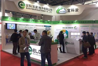 宜科“北”“上”共享“智”造 - 宜科(天津)電子有限公司的會展服務新篇章