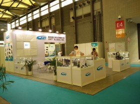 驅動未來，鏈接服務——上海國際汽車文化及一站式服務展覽會深度解讀