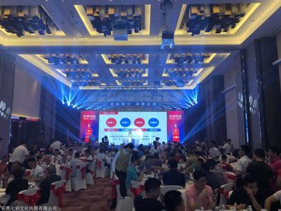 東莞會(huì)務(wù)會(huì)展公司 專業(yè)會(huì)展服務(wù)，賦能城市商務(wù)新活力