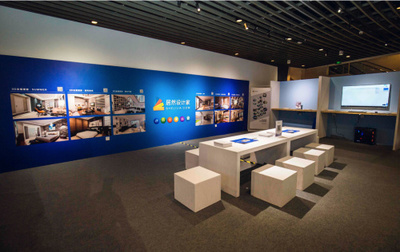 設(shè)計(jì)賦能生活，產(chǎn)業(yè)鏈接未來——記2017北京設(shè)計(jì)周攜手居然之家打造首屆設(shè)計(jì)博覽會(huì)