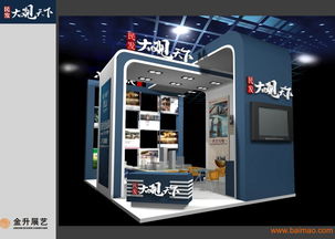 專業(yè)展覽展示服務(wù)全解析 從搭建到價(jià)格，一站式會(huì)展解決方案