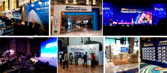 廣告公司活動(dòng)策劃與執(zhí)行 全面解析會(huì)展服務(wù)項(xiàng)目內(nèi)容