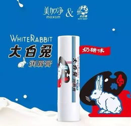 賣文具的晨光進軍化妝品零售，跨界玩法會否有戲？