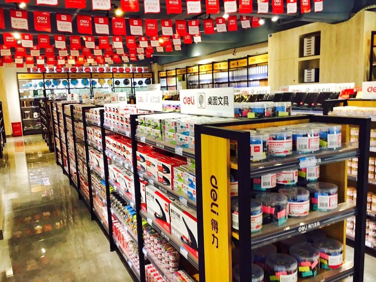 千城萬店 | 2000㎡最個性展示中心登陸重慶，文具美學新地標驚艷亮相